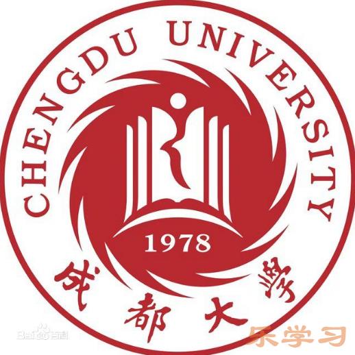 2023年高考多少分能上成都大学？附成都大学各省录取分数线一览表