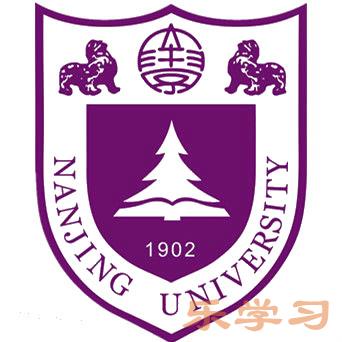 南京985和211大学有哪些-南京市985和211大学名单一览表