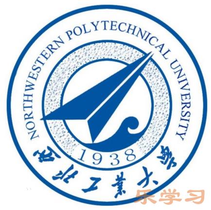 西安985和211大学有哪些-西安985和211大学名单一览表