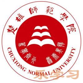 2023年高考多少分能上楚雄师范学院？附各省录取分数线