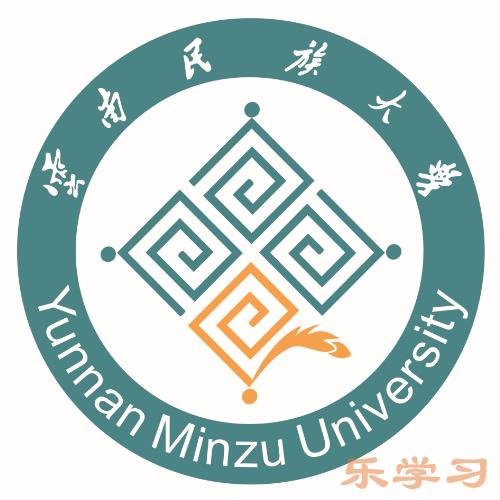 2023年高考多少分能上云南民族大学？附各省录取分数线