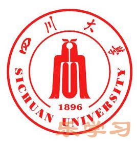 成都985和211大学有哪些-成都市985和211大学名单一览表