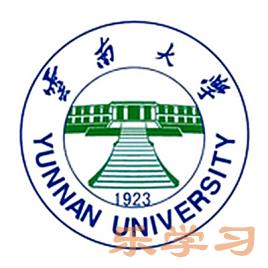 2023年高考多少分能上云南大学？附云南大学各省录取分数线一览表